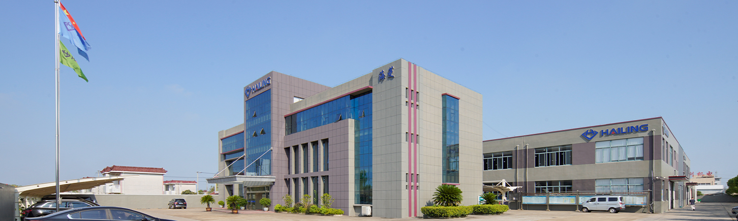 江苏海菱碳制品有限公司